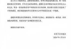 奥巴梅扬在马赛近4场比赛7球3助，巴萨、阿森纳、切尔西想念他吗？